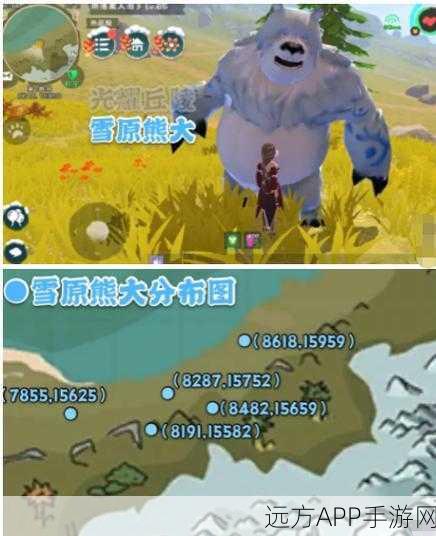 手游热门话题揭秘，详解创造与魔法绅士骆驼获取概率