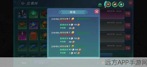 手游热门话题揭秘,详解创造与魔法绅士骆驼获取概率