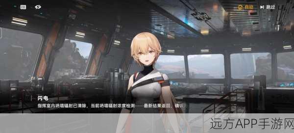 少女前线至暗衰竭100关,策略与技巧助你完美通关
