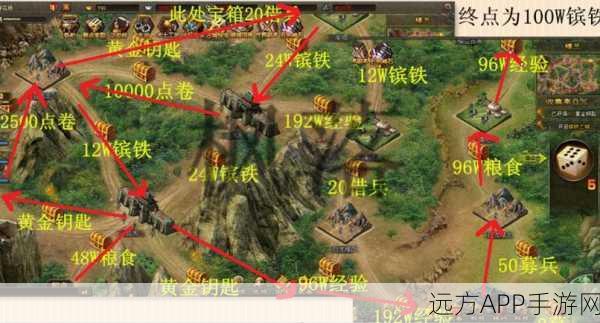 手游攻略揭秘,攻城掠地中练兵符与门派技能能否互换?