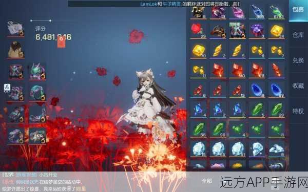 揭秘龙族幻想，凌晨四点东京异闻触发全攻略