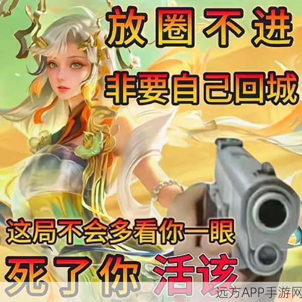 王者荣耀经典台词大盘点,这些名句是否唤起你的峡谷回忆?