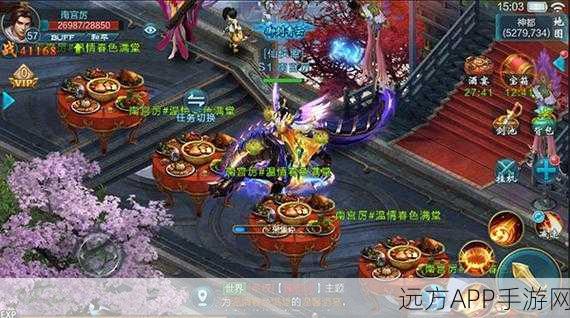御剑仙缘GM版下载-趣味性十足的休闲益智游戏
