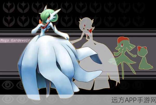 宝可梦狂桶沙奈朵出血,探秘出血技能的终极战斗策略