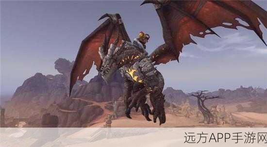 魔兽世界珍稀宠物大揭秘,黑曜夜之翼获取全攻略