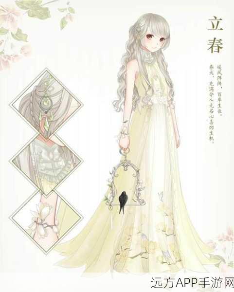 奇迹暖暖绿烟拂柳系列服装进化深度解析，打造绝美造型的全攻略