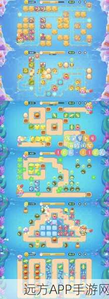 保卫萝卜4攻略，白萝卜53关完美布局揭秘