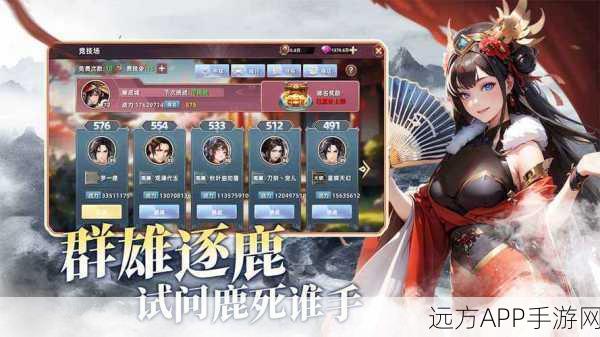 王者纷争高爆版下载-让你感受到全新体验的传奇游戏
