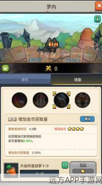 飞碟快闪，齐克角色深度攻略与解锁技巧大揭秘
