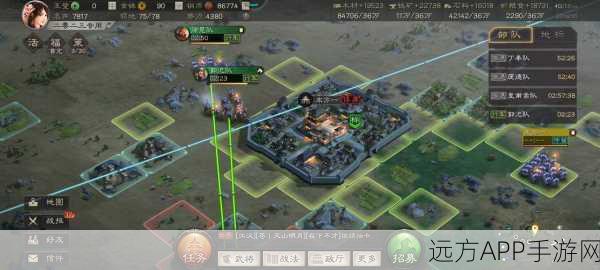三国志战略版，开局攻略大揭秘，如何巧妙占据优势地形？