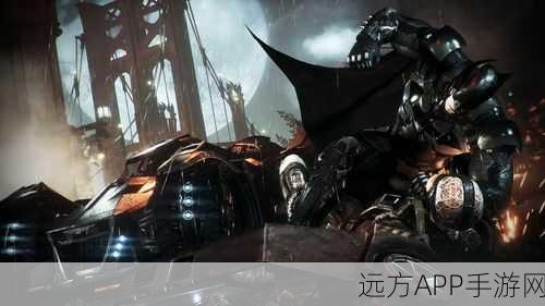 解锁蝙蝠侠阿甘骑士30帧限制，流畅战斗体验全攻略