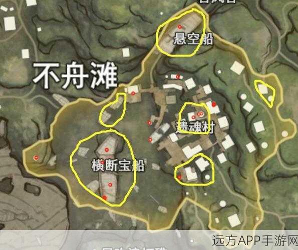 永劫无间深度攻略，揭秘祭拜任务所有固定点位置
