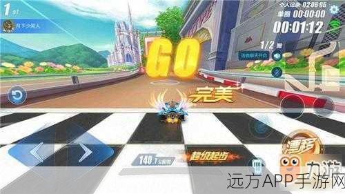 QQ飞车手游，燃爆赛道，极速梦想触手可及
