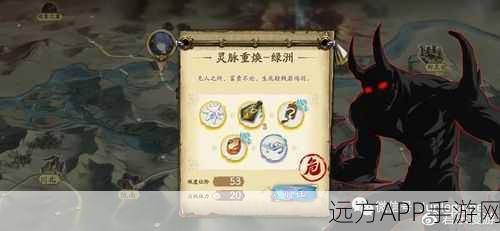 韩千秀角色全解析，天地劫幽城再临，燕子逞翱翔，修罗舞柘枝终极攻略
