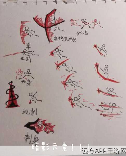 火柴人探险记4震撼上线,手绘风冒险闯关,挑战你的极限!