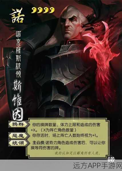 lol手游诺克萨斯兄弟情活动介绍 无疑匹敌的力量任务攻略