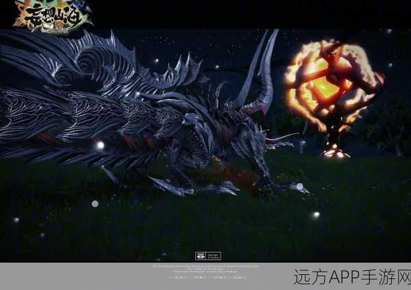 妄想山海犰狳刷新地点全揭秘，探索神秘异兽的出没规律