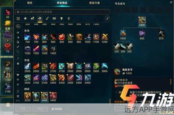 口袋奇兵联盟币,解锁游戏新境界的钥匙