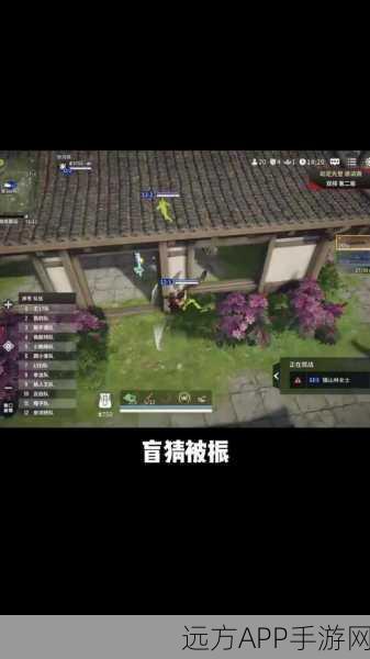 大千世界山林镇新手速成宝典，全面掌握新手攻略精髓