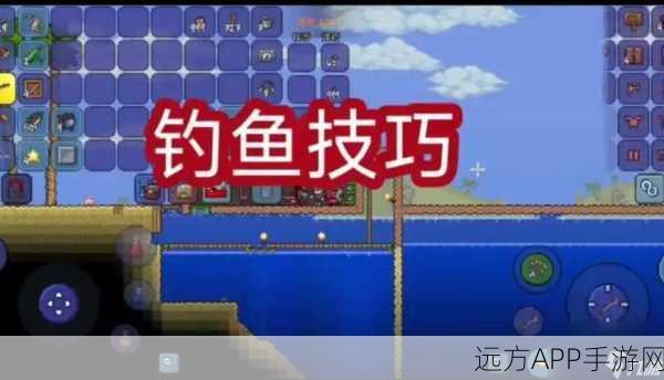 泰拉瑞亚探险深度揭秘，掌握骷髅鱼垂钓绝技，赢取稀有宝藏