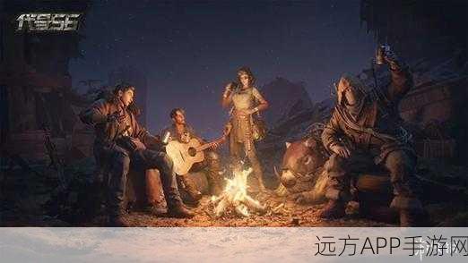 废土生存大师课，精准资源取舍与生存智慧深度剖析