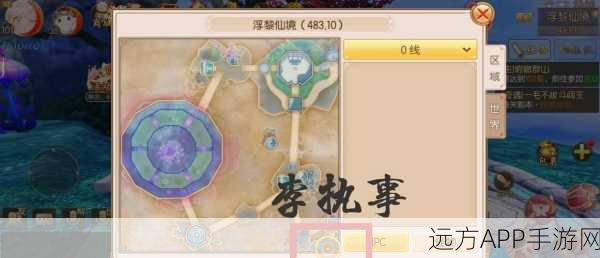 剑侠情缘手游，武神殿排兵布阵全攻略，登顶秘籍大揭秘！