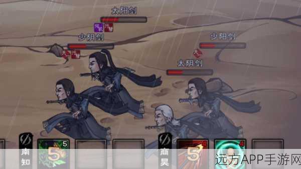剑侠情缘手游,武神殿排兵布阵全攻略,登顶秘籍大揭秘!