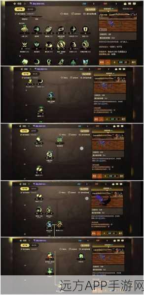鬼泣hd详尽攻略鬼泣HD全面攻略玩转恶魔猎人