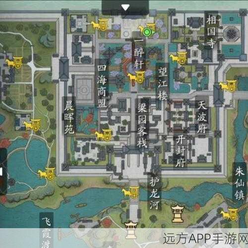 天涯明月刀手游蝶讯奇遇解锁，莫问前程全攻略