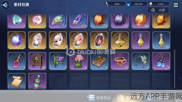 复苏的魔女人偶，好感度速升秘籍大公开