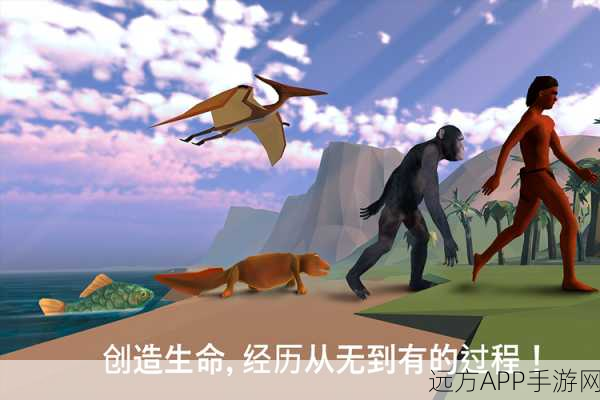 手游资讯,从细胞到奇点手机版正版下载,探索生命进化的放置奇旅