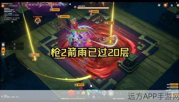 火炬之光，深度揭秘元素属性终极战斗策略，助你称霸竞技场