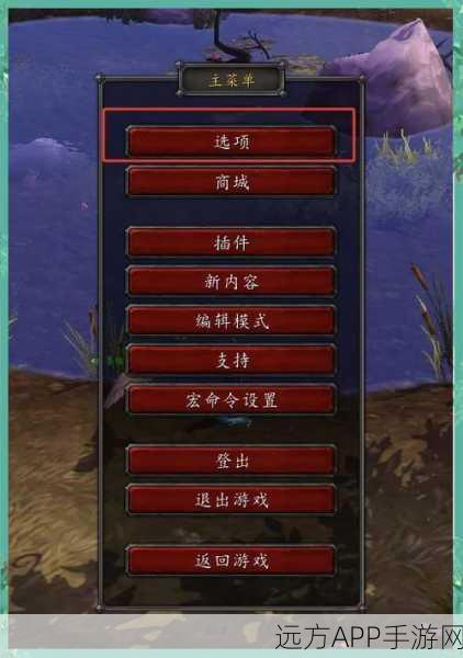 魔兽世界怀旧服，冬鱿鱼垂钓大赛全攻略，揭秘顶级钓鱼点！