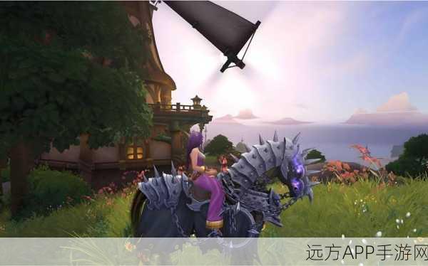 魔兽世界手游版深度揭秘,探寻海妖之血的神秘踪迹