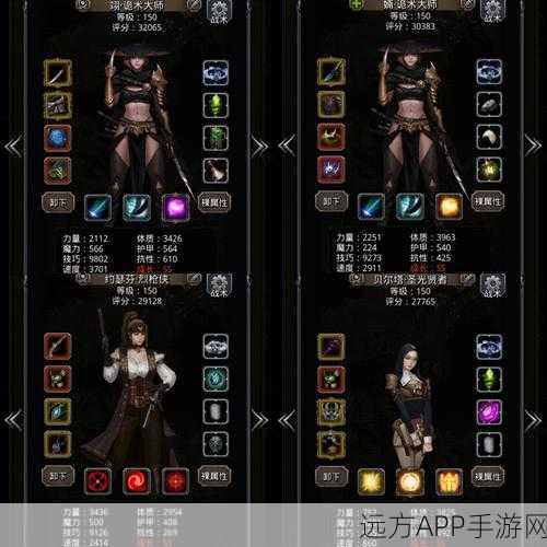 地下城堡2深度攻略,揭秘黑暗裂隙39层通关秘籍
