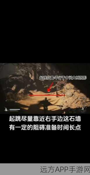黑神话,悟空泡酒物虎舍利终极获取秘籍