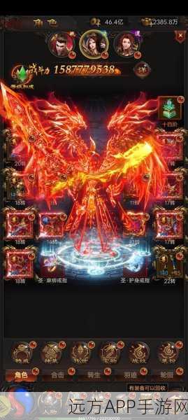至尊蓝月3D高爆版游戏下载_非常好好玩的热血传奇游戏