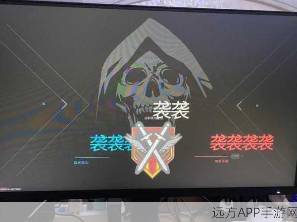 使命召唤手游名称乱码？快速修复指南助你重返战场！