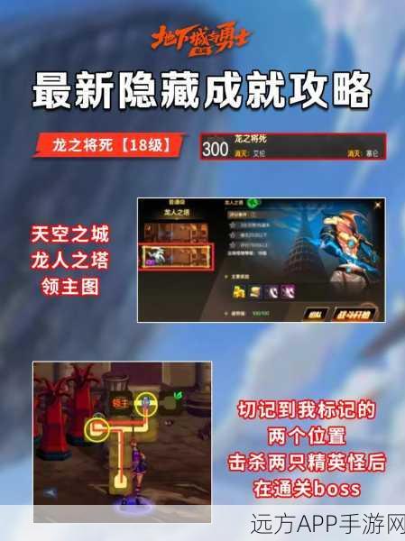 DNF升级挑战赛火爆开启，解锁职业专属隐藏奖励，赢取豪华游戏礼包！