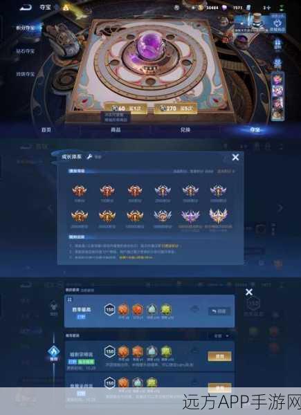 王者荣耀极致流畅秘籍,解锁无卡顿竞技新体验