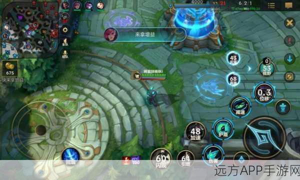 LOL手游排位赛定级赛全解析,机制、规则与上分技巧