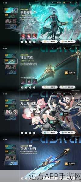 维京人冒险新纪元,无尽海洋Endless Seas最新版震撼上线!