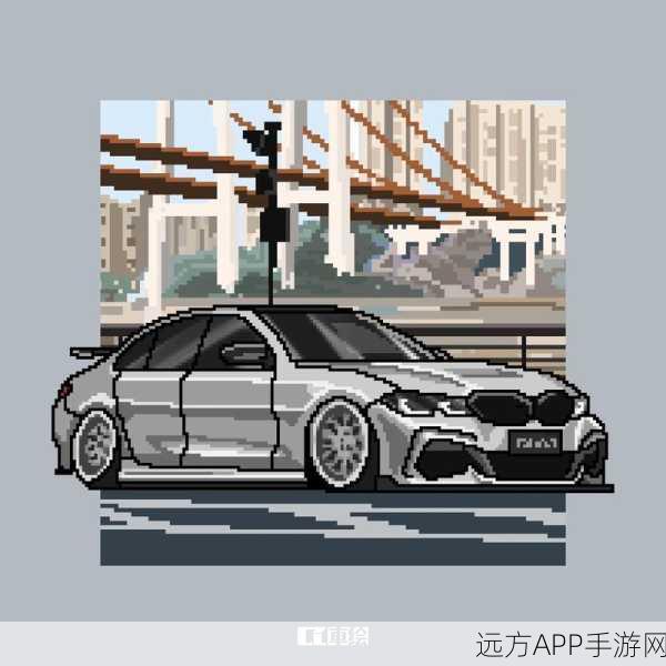 像素风休闲新宠，摧毁汽车手机版下载及玩法详解