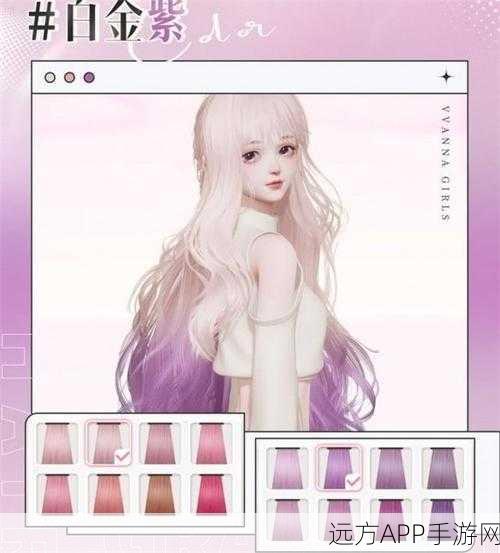 闪耀新马,换装对决!以闪亮之名新马服3D美少女模拟游戏全攻略