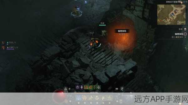 暗黑破坏神4攻略,揭秘无辜的呐喊任务高效完成策略