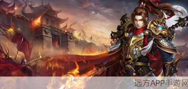 鸿蒙超变帝王荣耀,热血复古传奇手游震撼登场