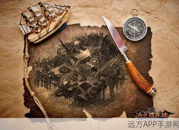 破碎之地终极试炼，付费删档测试冒险启程，详解挑战与奖励