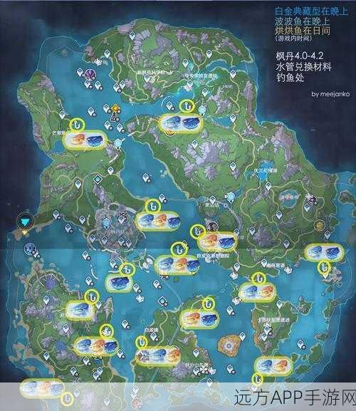 原神鱼叉钓鱼大赛全攻略,精准钓点揭秘与高效钓鱼技巧