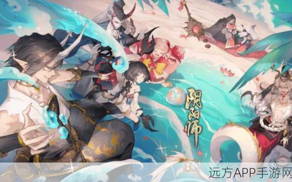 阴阳师插画艺术探秘，游戏内外的多彩世界与创意大赛