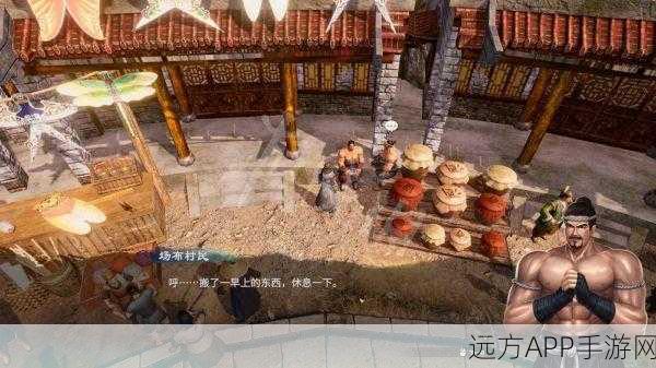 天命奇御,揭秘神秘柜子全攻略,解锁隐藏宝藏与剧情!